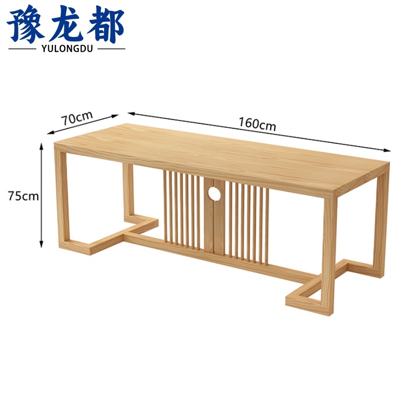 豫龙都 茶桌1.6m张