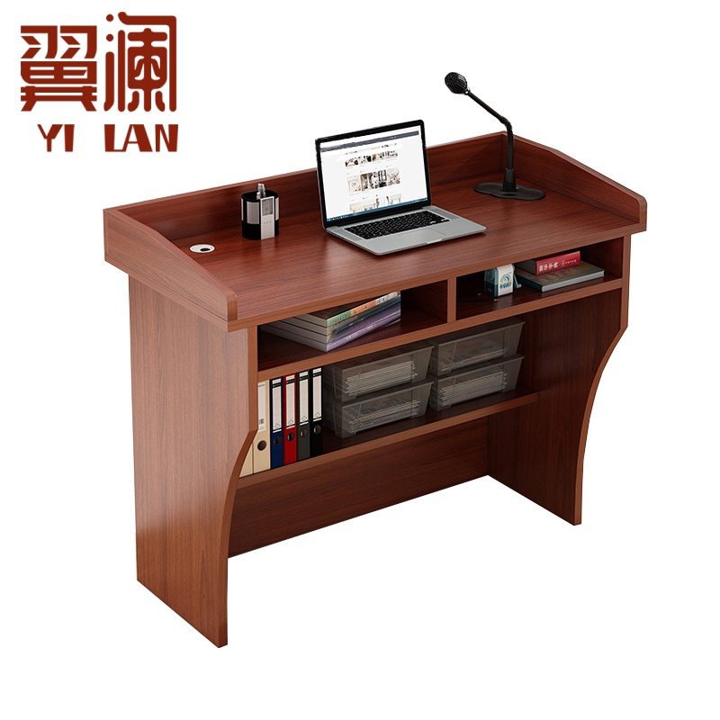翼澜 会议台 120cm 个