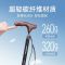 鱼跃*老人拐杖碳纤维助行器轻便伸缩手杖棍四脚防滑双拐棍可伸缩108JG-2-Y