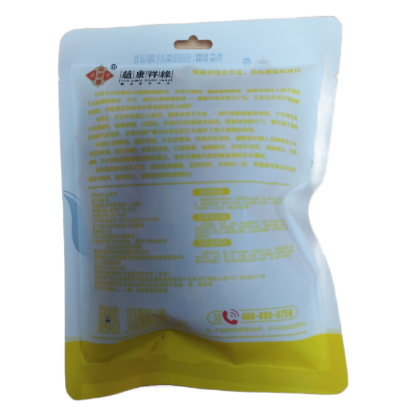 蕴康祥缘虫草花80g/袋 新鲜菌菇干货火锅煲汤炖汤食材蛹虫草菇煲汤高清大图