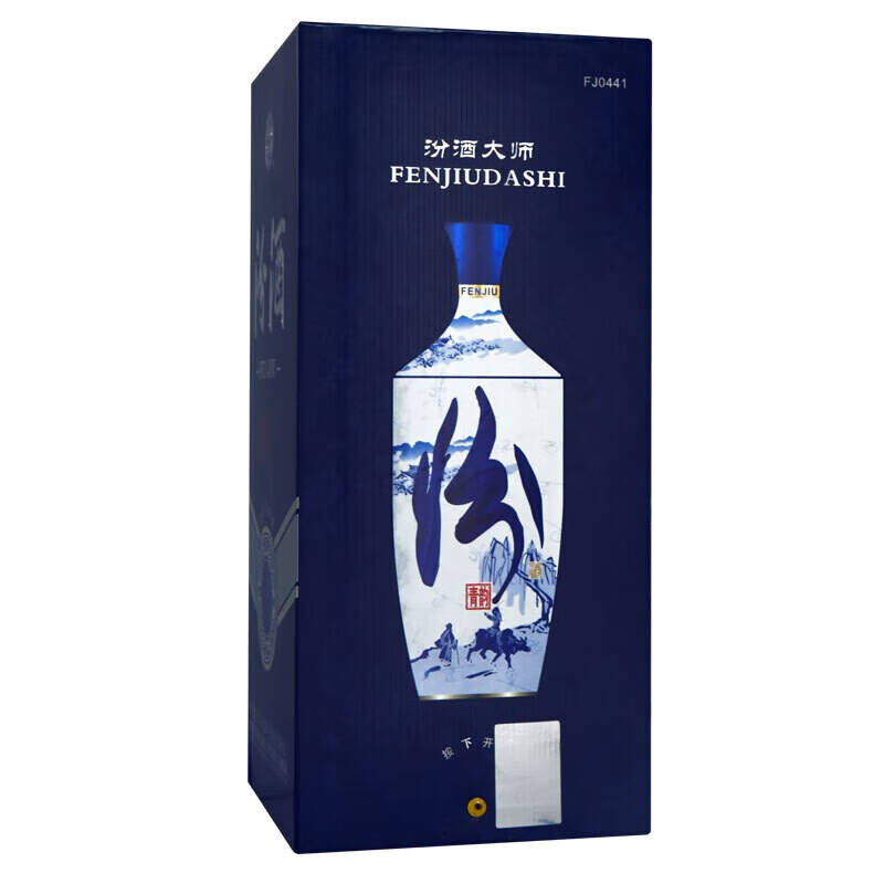 汾酒大师青韵53度500ml*1瓶 日期随机 礼赠佳品高清大图