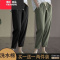 YIBUSHENG单/两件装 休闲裤女2024季新款高腰九分萝卜裤宽松棉哈伦裤女裤