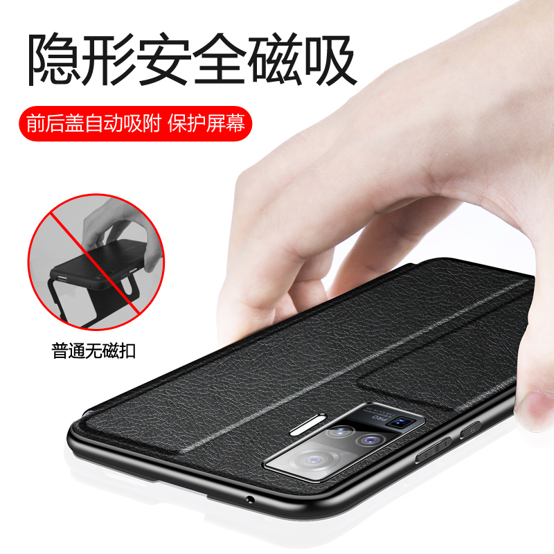 火豹vivo50手机壳 vivo50保护套翻盖式皮套50vivo手机套全包边防摔5g版外壳硅胶超薄男女个性限