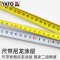 YATO YT-7152双面钢卷尺2/3/5/8/10米多规格测量高精度卷尺子盒尺木工米尺 单面5MX25mm