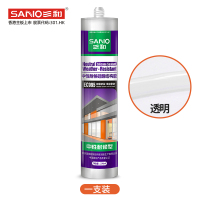 三和 EC995中性耐候硅酮结构胶 幕墙耐候胶 门窗密封胶 270ML 1瓶 透明
