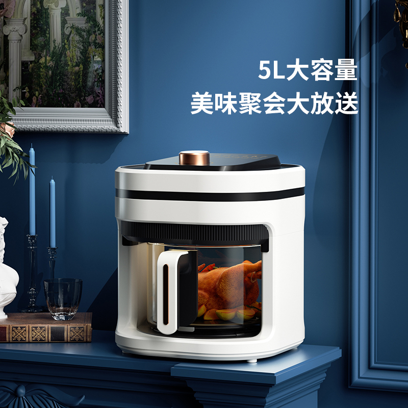 火象电烤炉(空气炸锅)HX-KZ025,5.0L高清大图