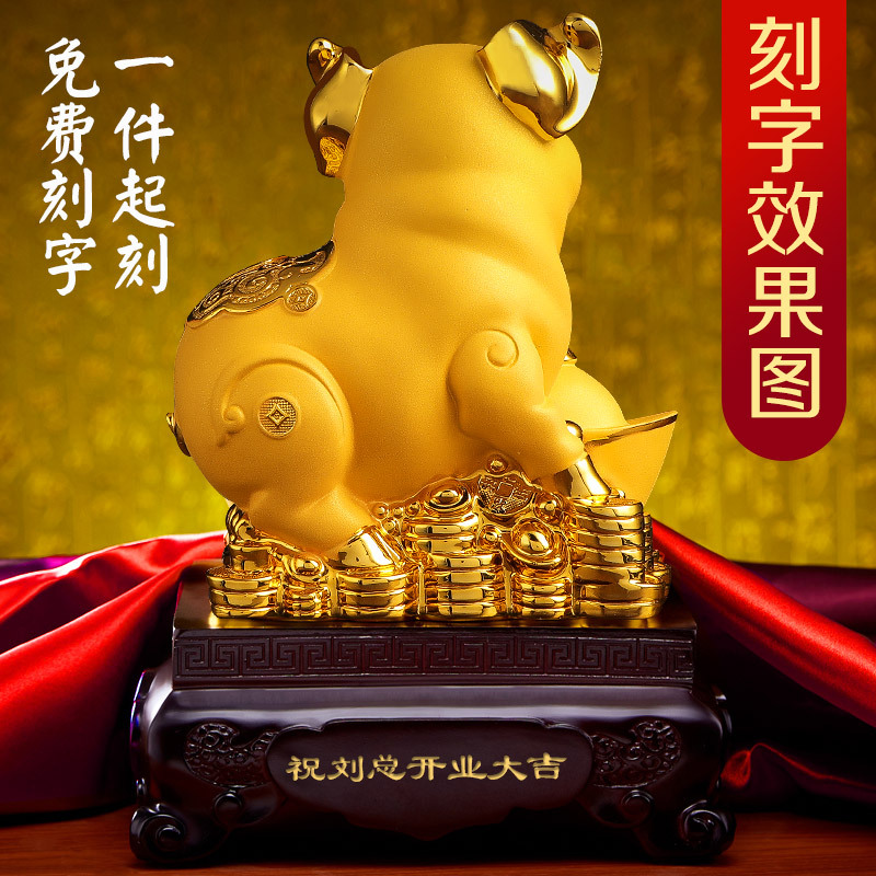 家柏饰(CORATED)金猪摆件十二生肖猪创意工艺品家居客厅酒柜装饰品高清大图