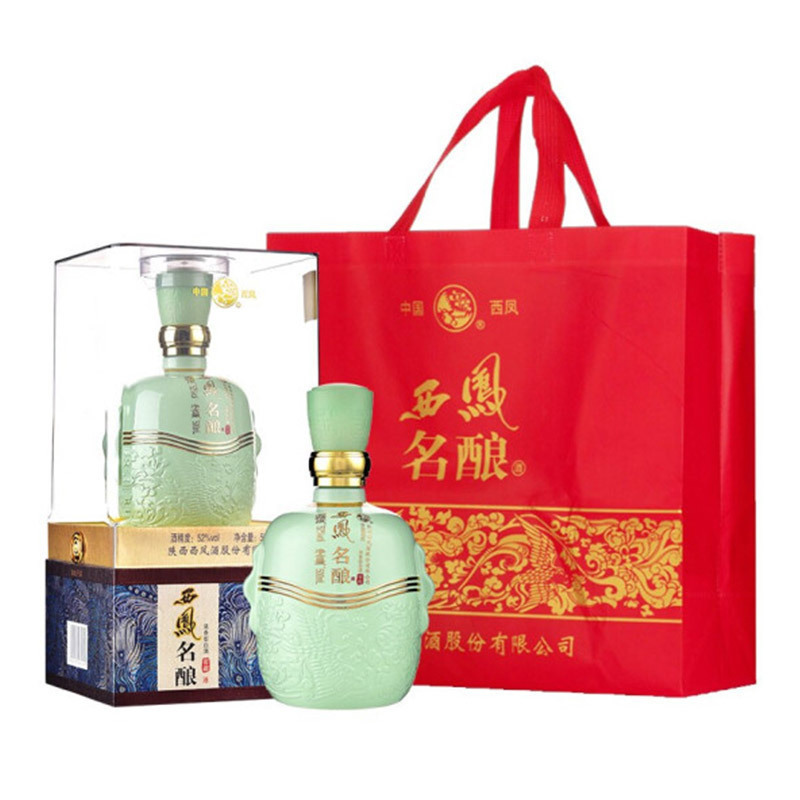 西凤酒52度名酿窖藏粮食酒水送礼盒装白酒整箱500ml*6浓香型白酒