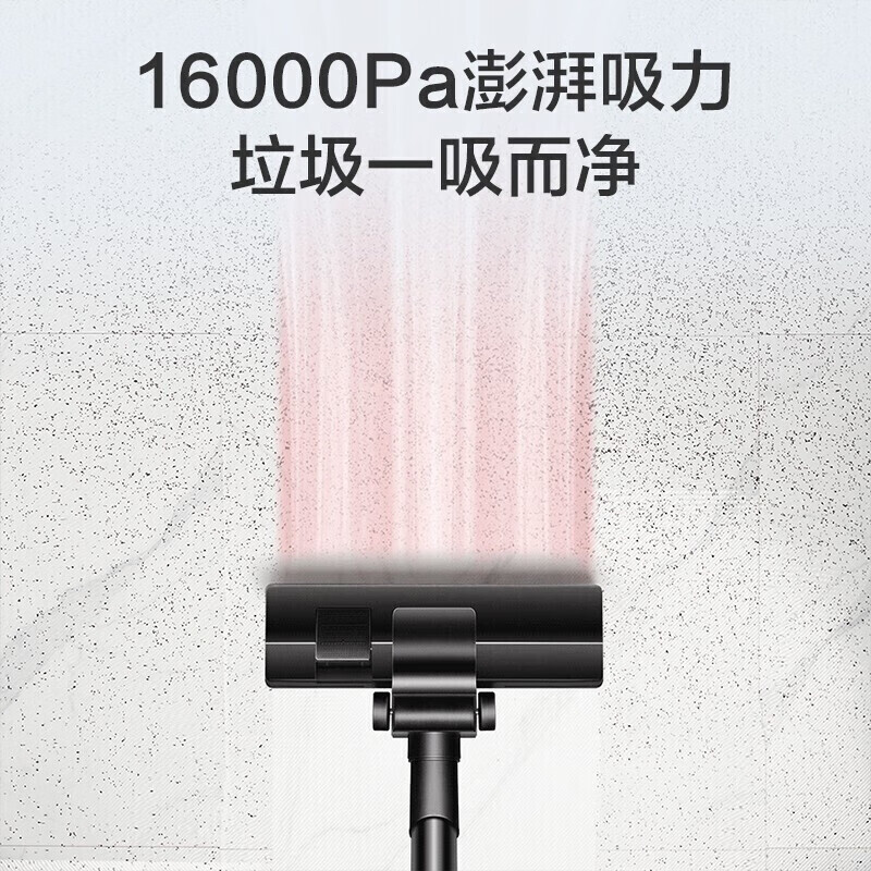 苏泊尔(SUPOR) VCT80P 吸尘器家用 交流电 12L高清大图