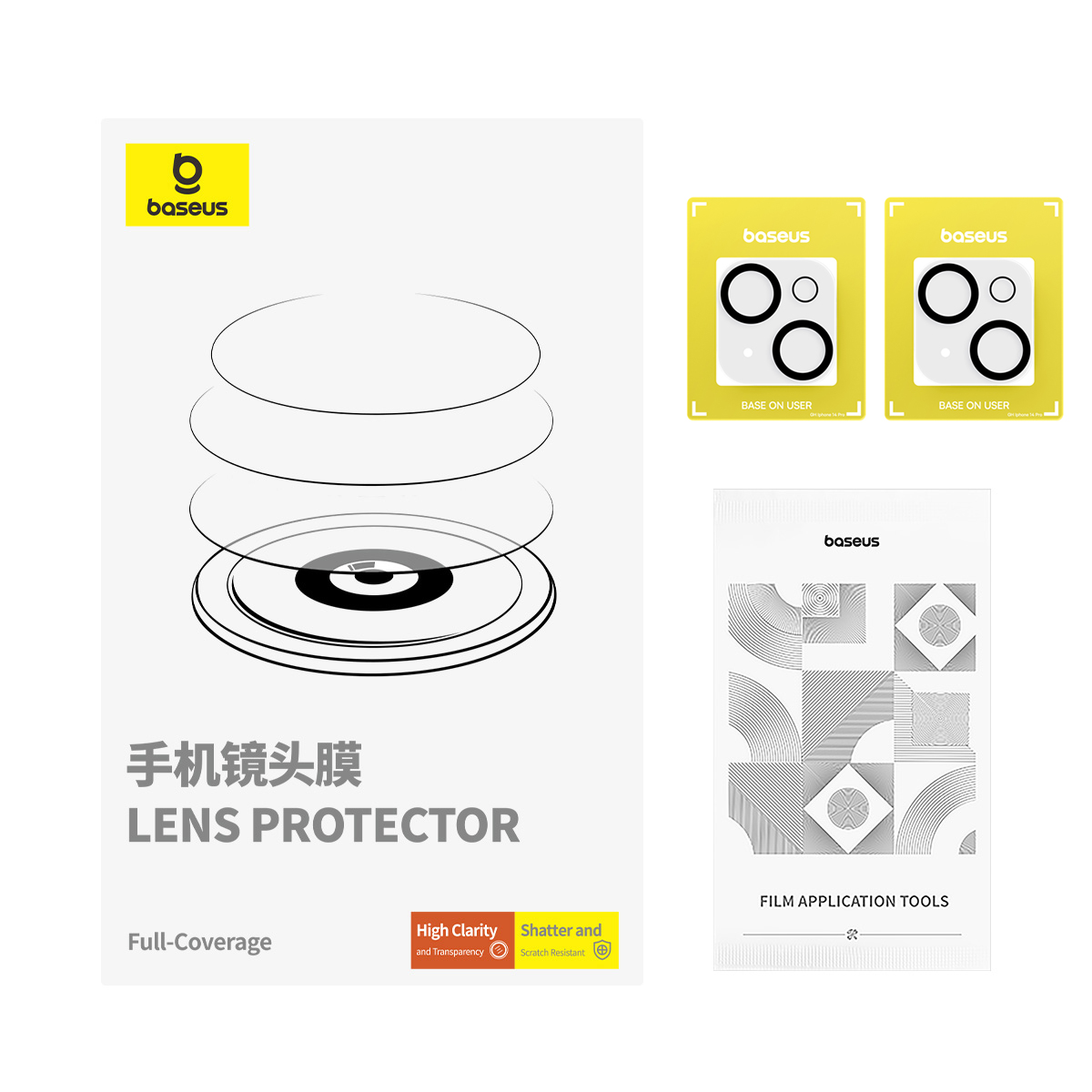 倍思 晶瓷系列 高清 全框镜头膜 For iP 15/15 Plus 透明 双片装 (含:清洁包*2)高清大图