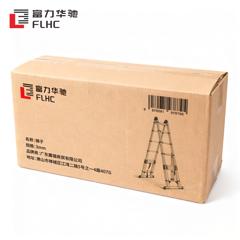 富力华驰 梯子 3m 个高清大图