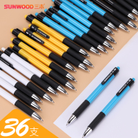 三木(SUNWOOD)P4圆珠笔36只原子笔按动式蓝色红色油笔签字批发学生用办公文具商务多色