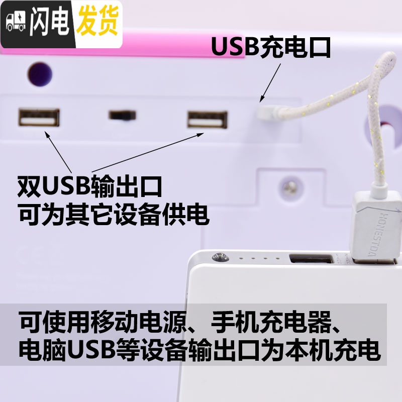 三维工匠电子存钱罐密码箱多功能超大号大容量可取出儿童小孩男孩女孩玩具 209[电池版]粉色储蓄罐高清大图