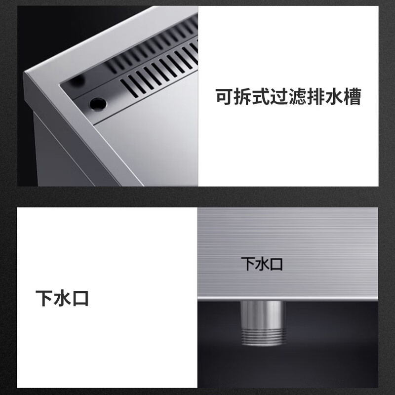 史蒂芬(stevison)双头燃气大锅灶 电压220v 功率1100W 锅径900mm*2 201不锈钢 DL-RZ90高清大图