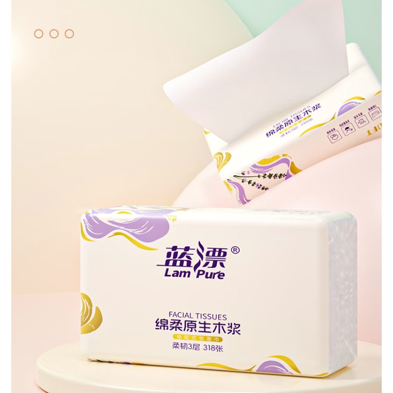 蓝漂 幽兰系列抽纸318张3包一提装高清大图
