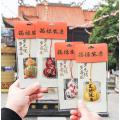 端午节葫芦香包香囊挂件荷包福袋艾草福禄香袋车挂-【琥珀】金榜题名-前程似锦(礼袋装);other--