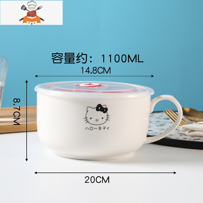 创意日式便当盒卡通可爱饭盒陶瓷泡面碗带柄学生宿舍大汤碗带盖 敬平