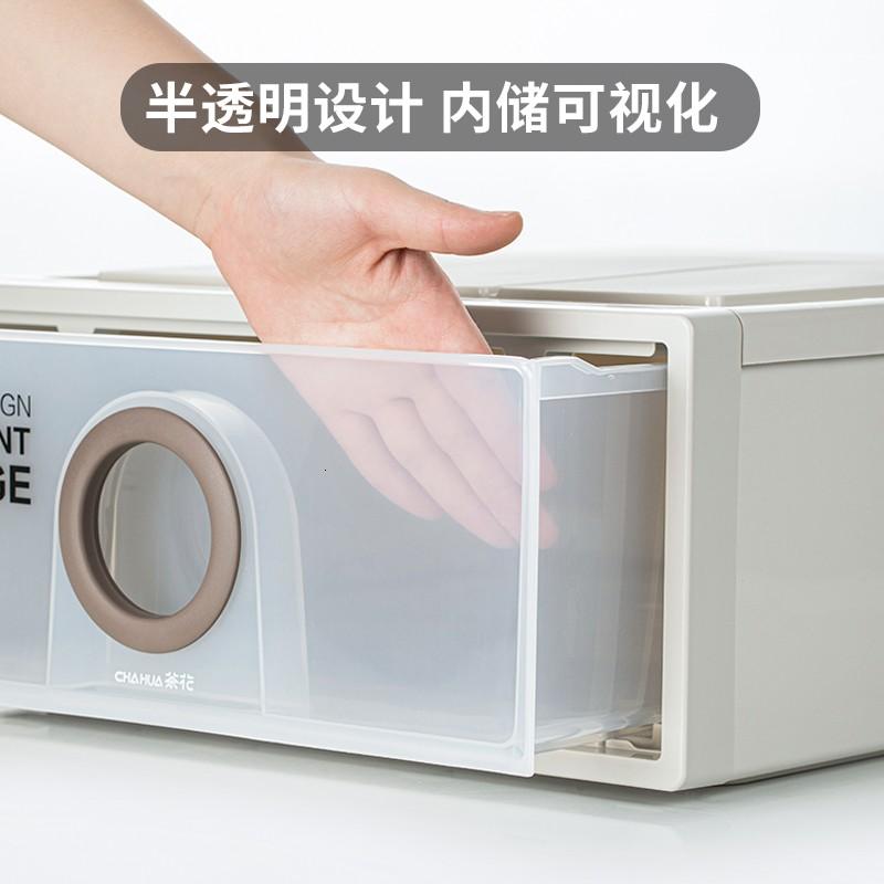 茶花(CHAHUA)收纳箱大号收纳盒内衣整理箱子储物箱抽屉式单层收纳柜两只装 990054高清大图