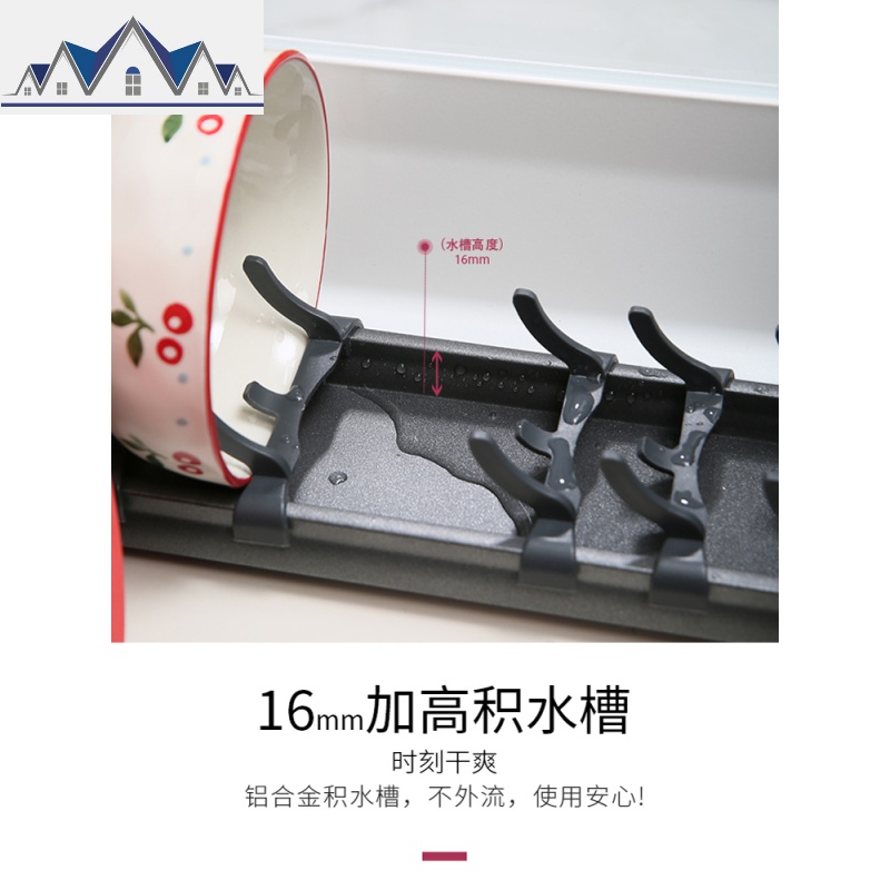 家用厨房橱柜抽屉式内置盘子收纳架立放碗碟置物架太空铝沥水碗架 三维工匠高清大图