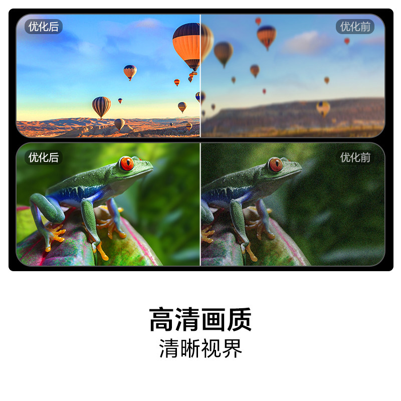 [2026年新品]海信电视 32E2S 32英寸高清 智能投屏 一级能效 家用网络液晶平板智能电视高清大图