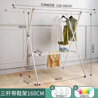 晾衣架落地折叠室内家用阳台外晒被子神器晾衣杆不锈钢伸缩晒衣架|1.6米豪华款[鞋架-可伸缩]送防风钩+长尾夹 大