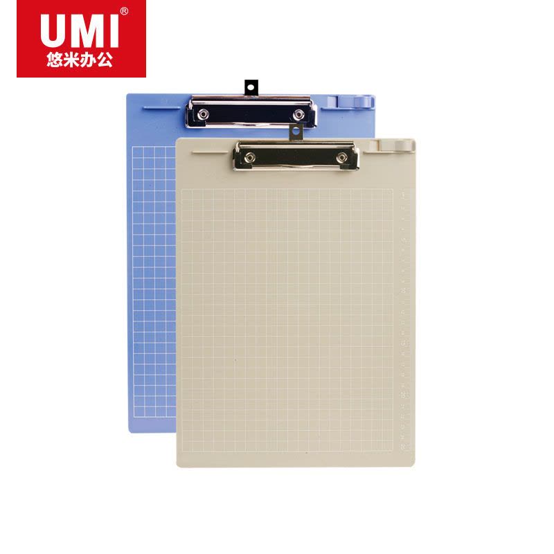 悠米 实色塑胶板夹 A4 平板夹 W05001B 蓝 单个装图片