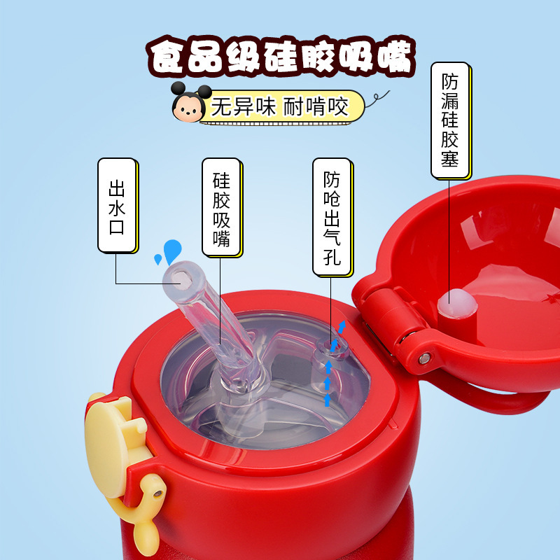 迪士尼婴儿童水杯子宝宝不锈钢保温杯带吸管杯公仔杯套幼儿园水壶水杯350ml带公仔杯套学生水壶-粉色松松玩偶保温杯