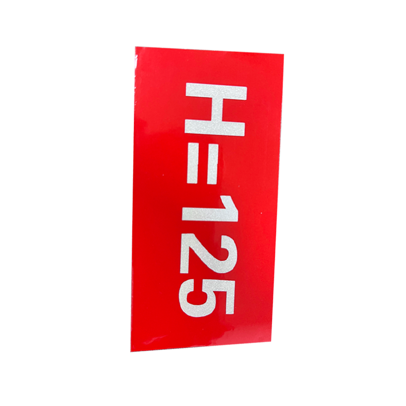 库标 道岔标牌 P43(套)高清大图