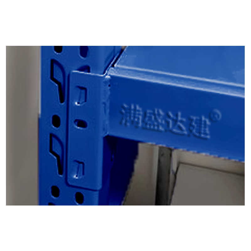 满盛达建 货架 2000*2000*600mm 个高清大图