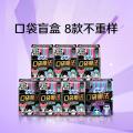 苏菲 超薄透气口袋魔法姨妈卫生巾组合74片（日用60片+夜用14片）