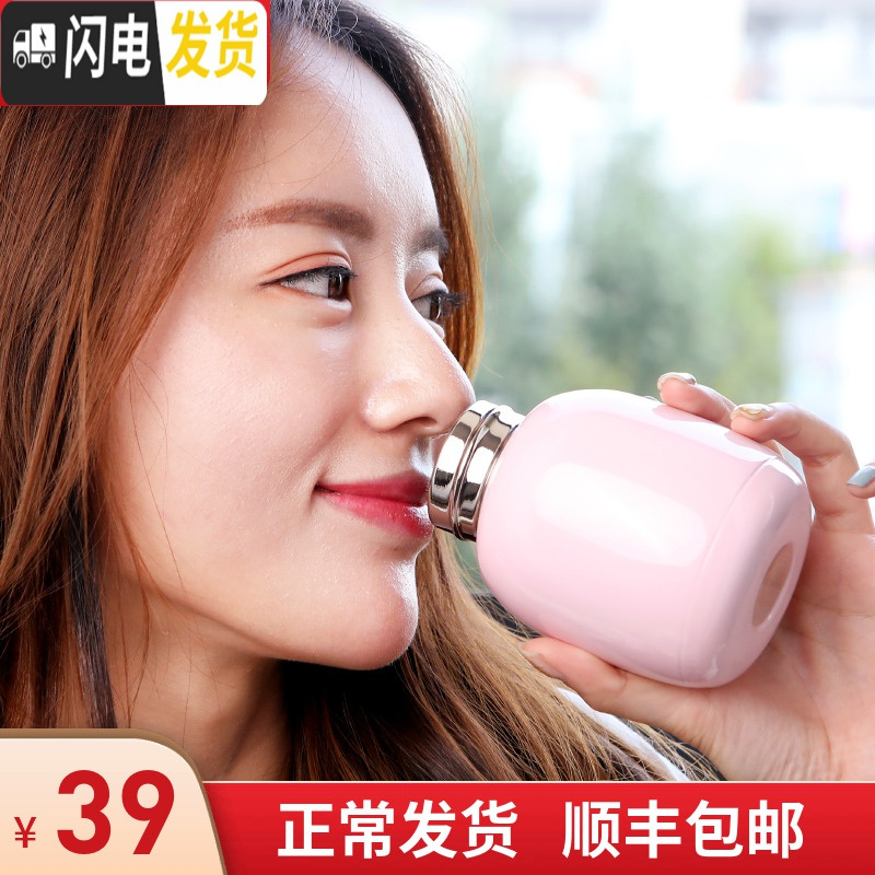 三维工匠迷你保温杯女士便携学生小容量可爱儿童创意卡通大肚水杯子刻字 蓝绿色高清大图