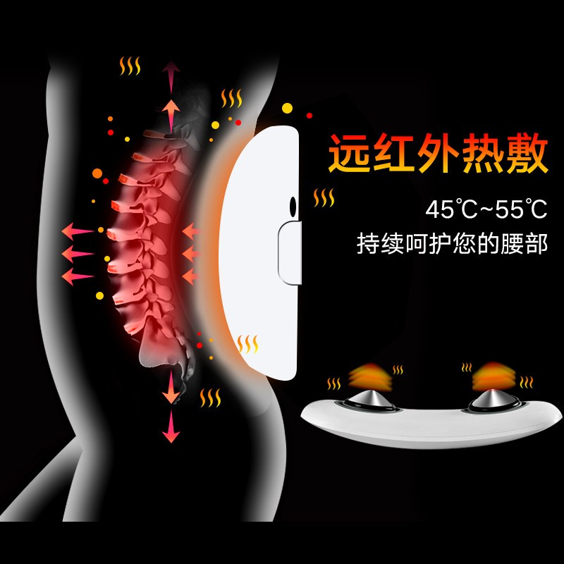 和正(HEZHENG)腰部按摩器腰椎按摩仪热敷腰痛HZ-YBB-2 单个装