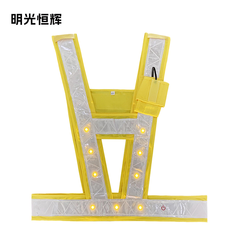 明光恒辉高清大图