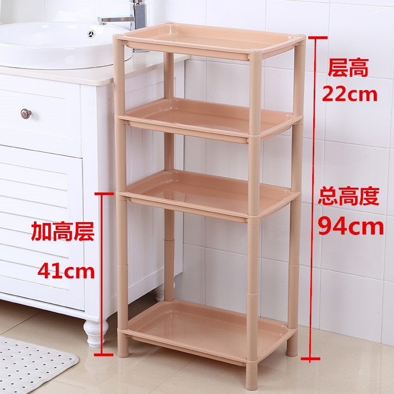 厨房置物架塑料客厅落地多层架蔬菜收纳架储物架卫生间家用三角架收纳层架三维工匠 特大号加厚4层卡其（实板加高）