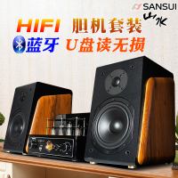 山水(SANSUI)S920 发烧迷你组合音响 胆机hifi套装电子管功放机音箱 蓝牙USB音响 黑色