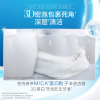佳洁士(Crest)3D炫白双效牙膏180克(新老包装,随机发货)