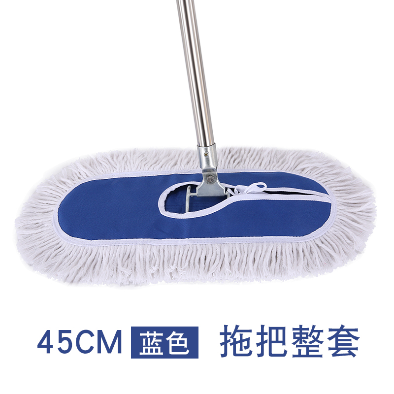 攸 加厚拖把 45cm 把高清大图