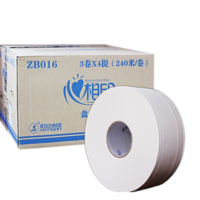 心相印 ZB016(箱装)商用两层240米大盘纸卫生纸(12卷装)