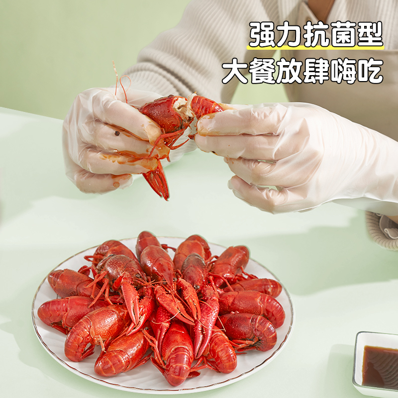 靓涤一次性儿童洗碗手套女厨房家务清洁食品级专用做饭刷碗洗衣服盒装