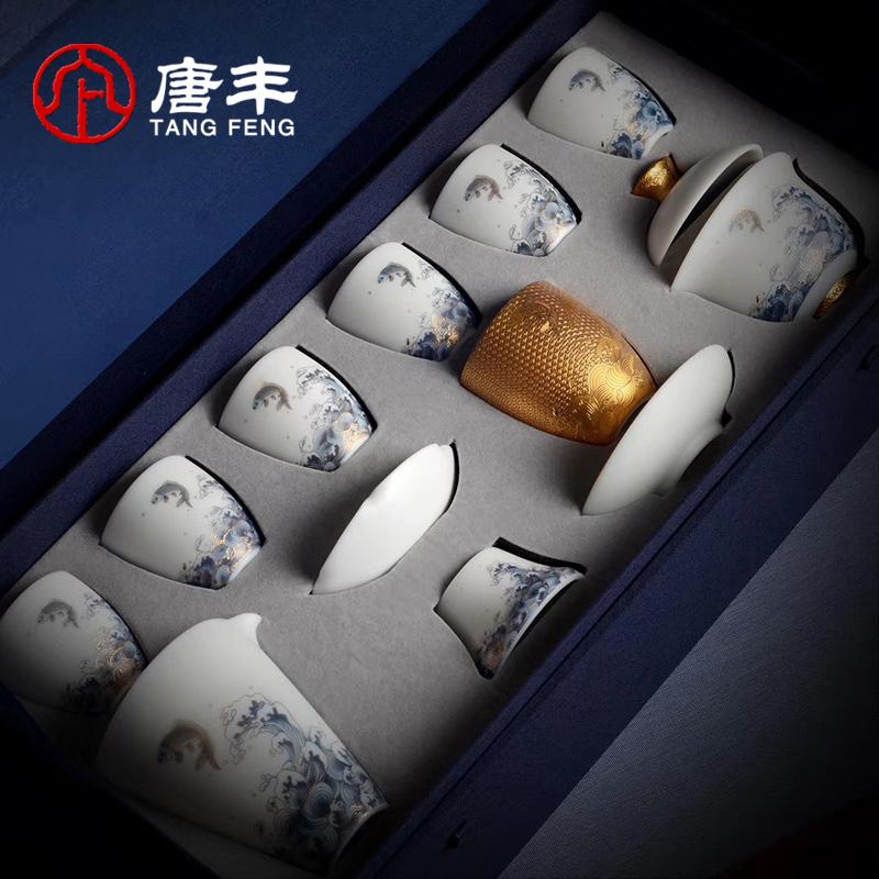 家柏饰(CORATED)白瓷功夫茶具套装家用客厅三才盖碗泡茶器描金陶瓷整套礼盒装高清大图