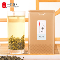 一农茶叶特级茉莉灵芽100g罐装 横县七窨浓香型茉莉花茶