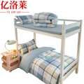 亿洛莱 宿舍三件套0.9m 套 套 宿舍六件套0.9m床