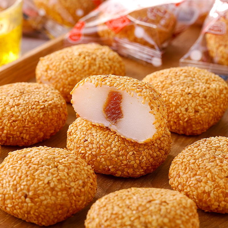 兰象岩干吃汤圆1000g儿童充饥点心闲暇追剧小零食芝麻花生味干吃夹心汤圆