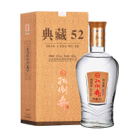 扳倒井 52度 典藏52_500ml*6瓶装 白酒整箱 纯粮酿造