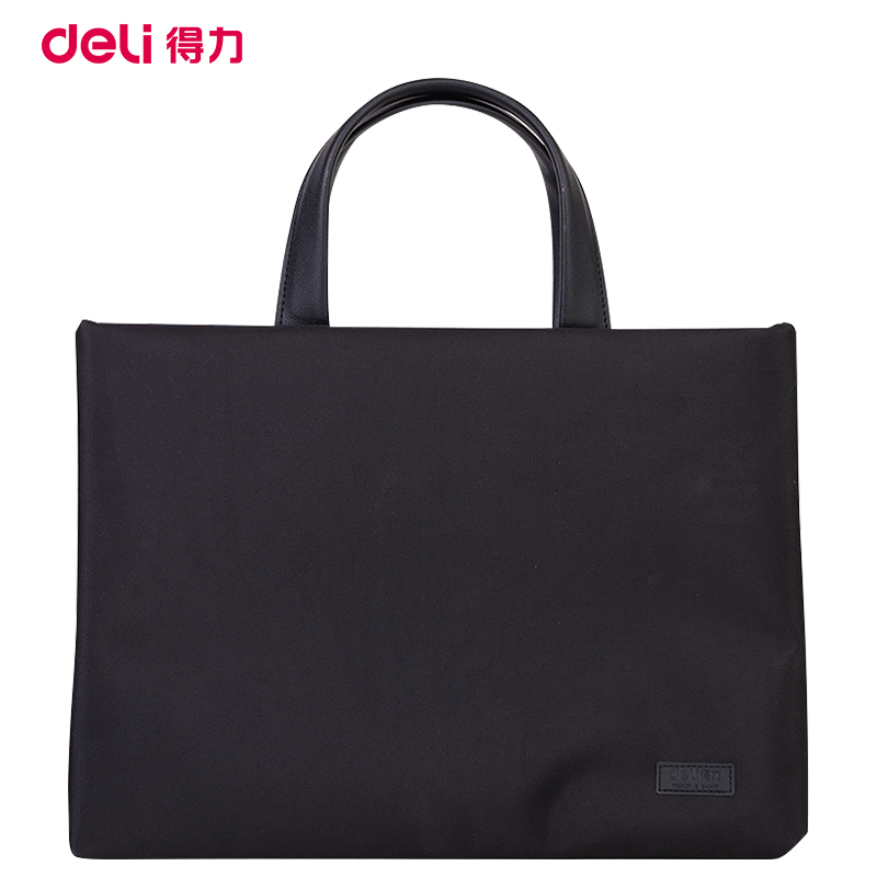 得力(deli)63752公文包文件袋 黑色 办公事务包手提资料袋电脑包拉链袋 帆布资料文件袋商务包高清大图