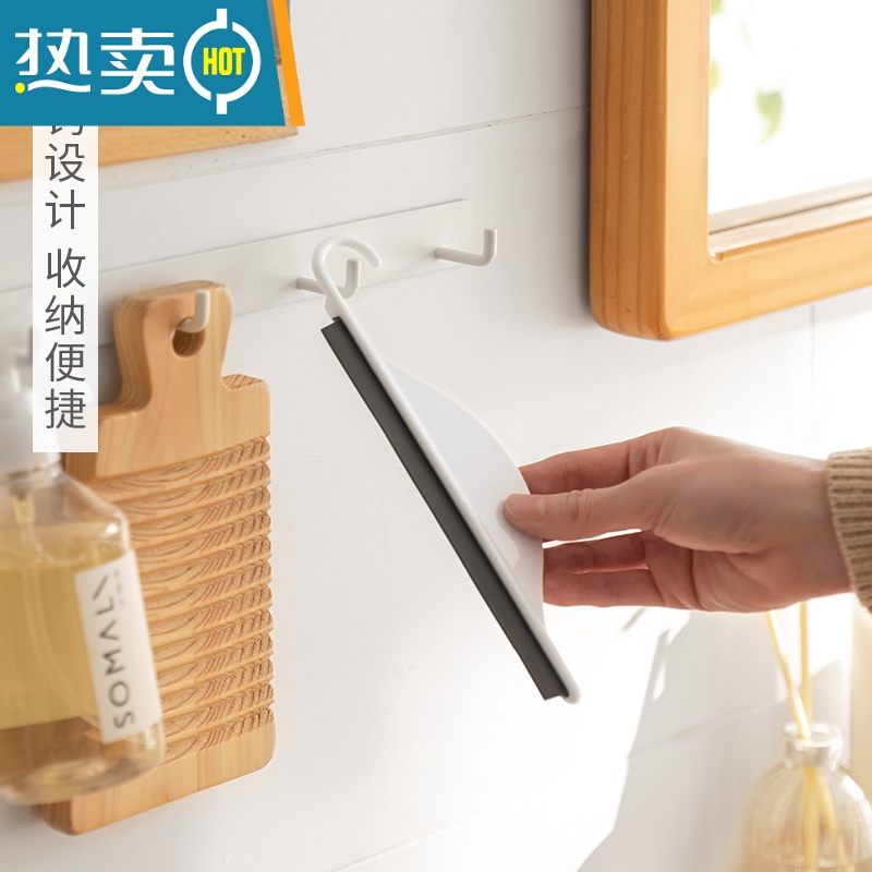 敬平刮玻璃器除雾刮水器刮板刮刀迷你浴室镜子清洁器工具洗手台面 1支装擦玻璃器高清大图