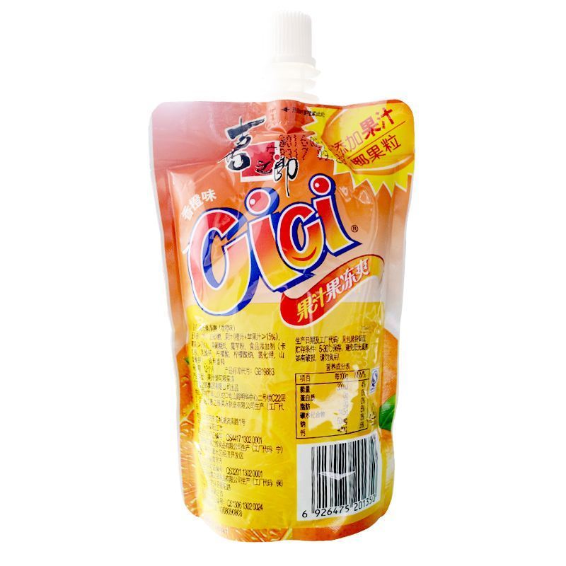 CiCi218g香橙果汁果冻爽