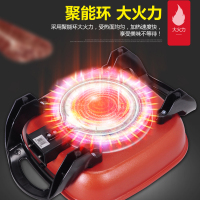 苏泊尔（SUPOR）H30FK81-136 韩式多功能电火锅 不粘锅 4.5L大容量多功能电热锅电煮锅