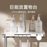 小米米家恒温淋浴花洒S1家用卫生间智能增压淋浴沐浴喷头套装挂墙