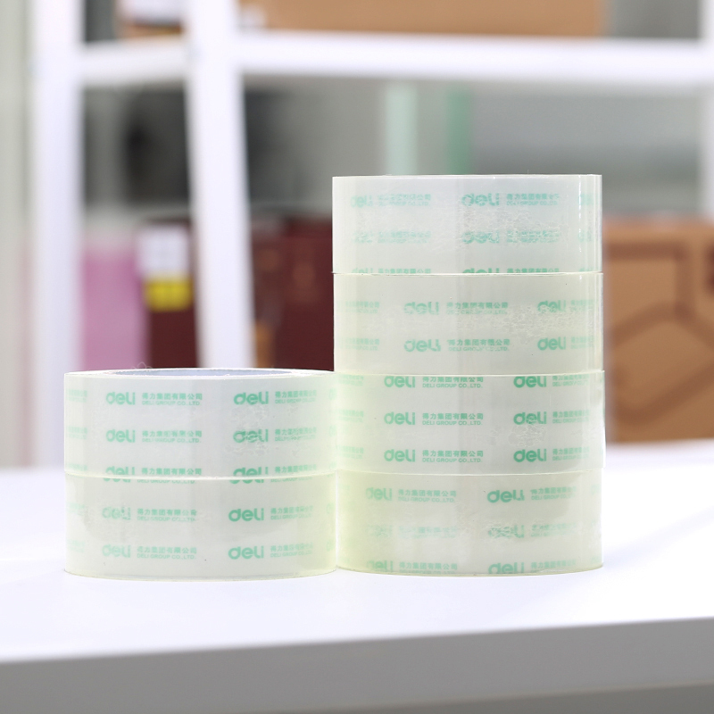 得力 胶带 30171 封箱胶带 透明胶带 6卷装 45mm 2筒装